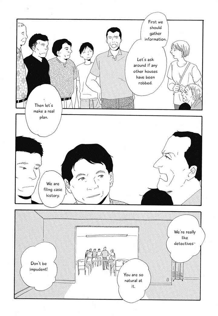 Page 8 Chapter 3 Hanaizawa-chou Kouminkan Dayori