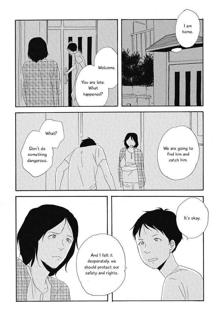 Page 9 Chapter 3 Hanaizawa-chou Kouminkan Dayori