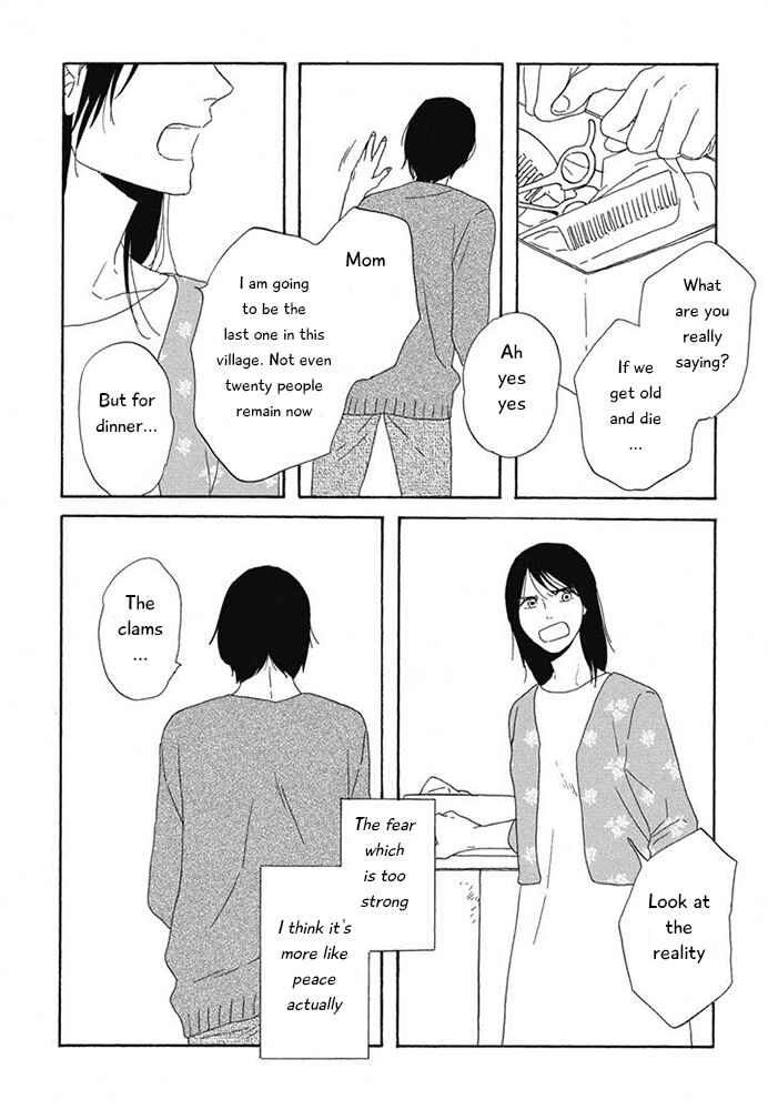 Page 12 Chapter 10 Hanaizawa-chou Kouminkan Dayori