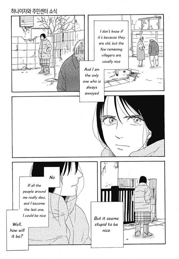 Page 13 Chapter 10 Hanaizawa-chou Kouminkan Dayori