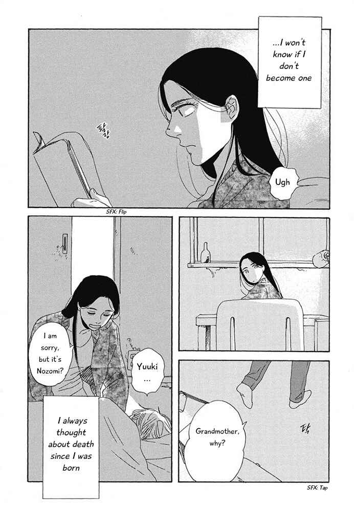 Page 14 Chapter 10 Hanaizawa-chou Kouminkan Dayori