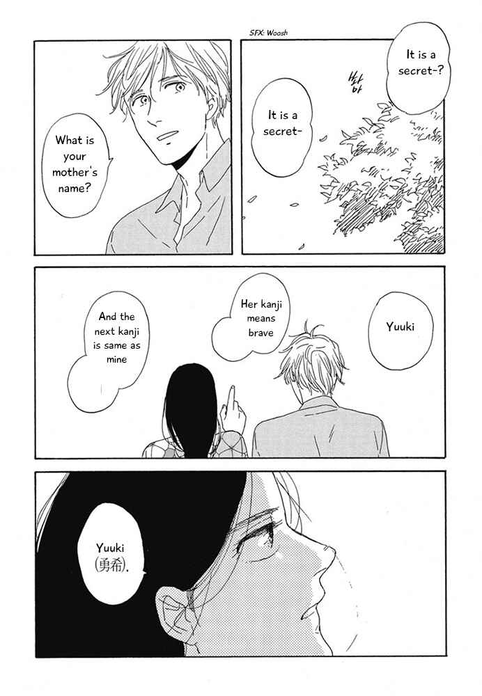 Page 2 Chapter 10 Hanaizawa-chou Kouminkan Dayori