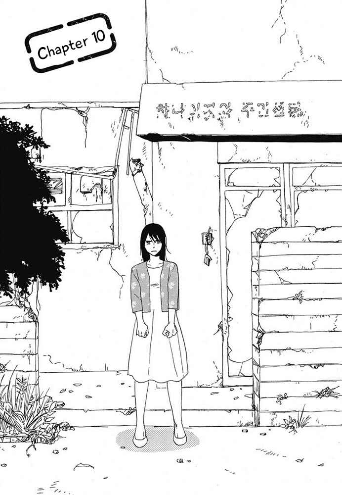 Page 3 Chapter 10 Hanaizawa-chou Kouminkan Dayori