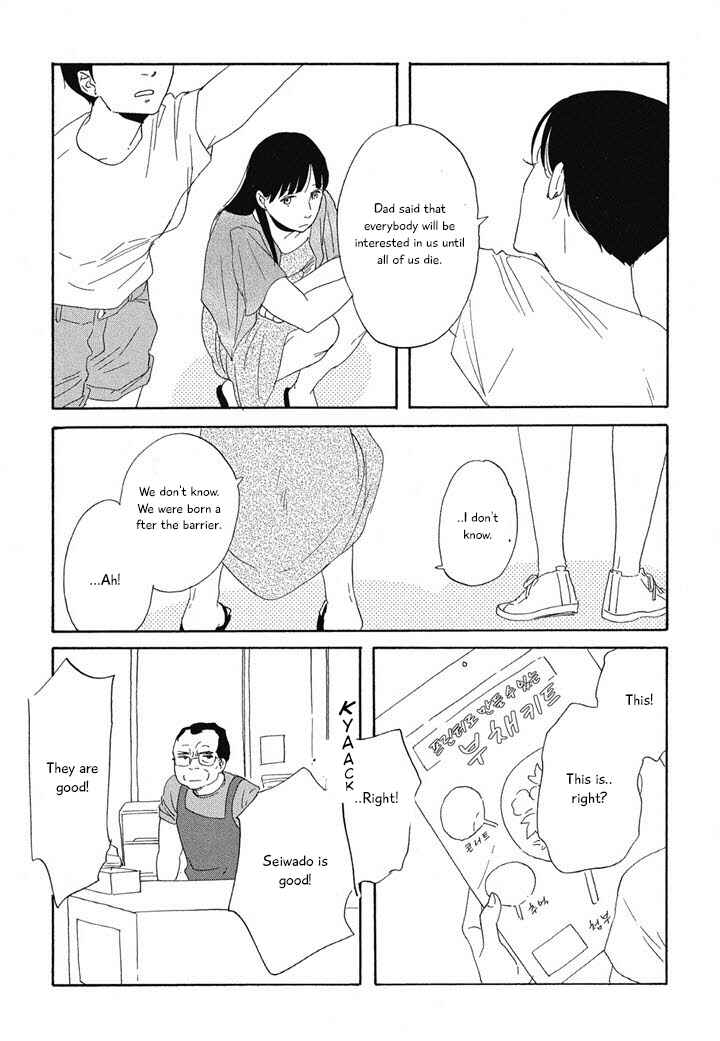Page 15 Chapter 2 Hanaizawa-chou Kouminkan Dayori