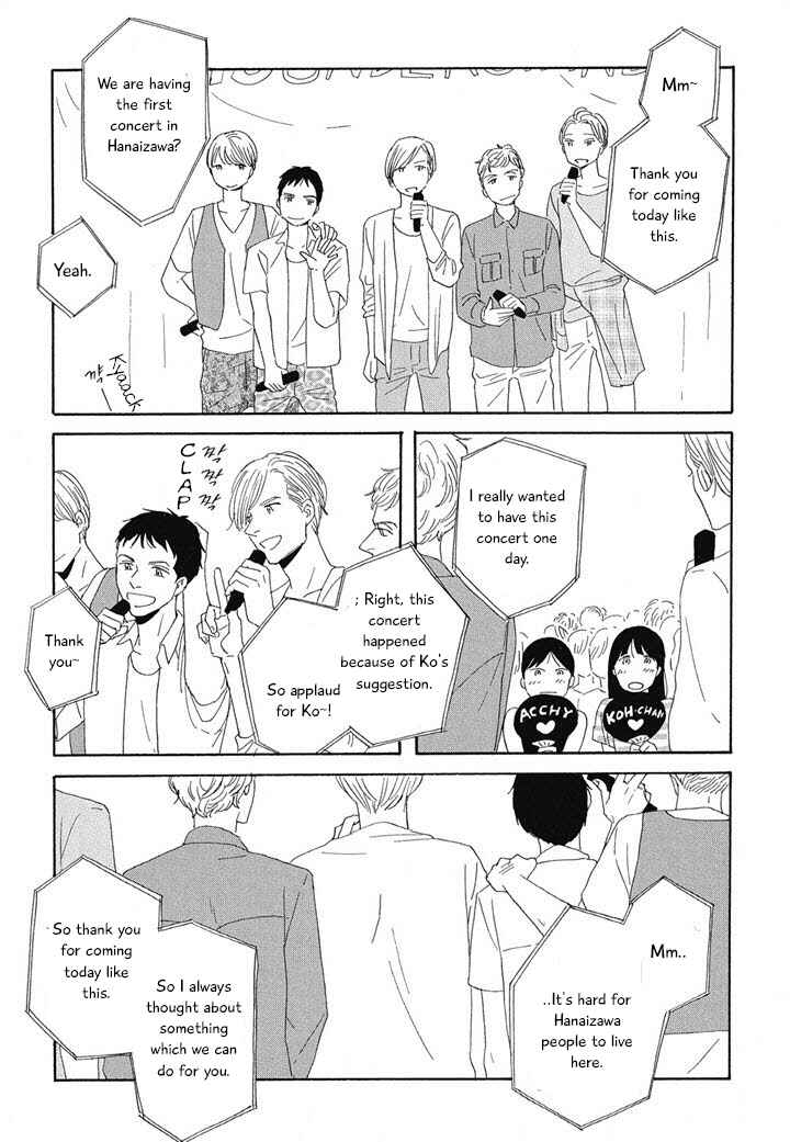 Page 20 Chapter 2 Hanaizawa-chou Kouminkan Dayori