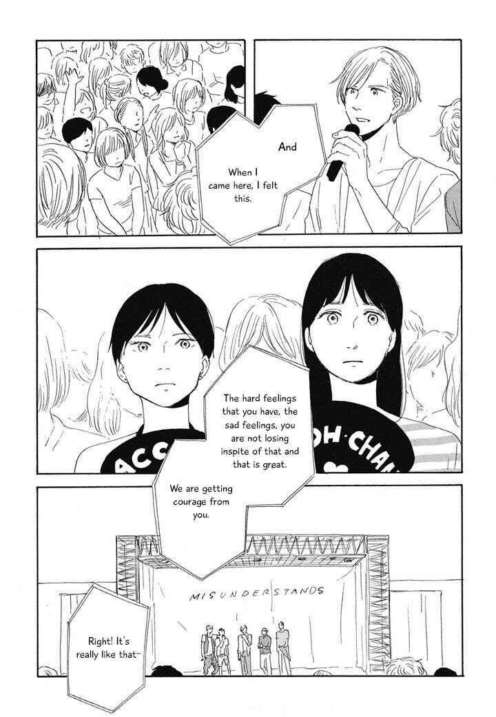 Page 21 Chapter 2 Hanaizawa-chou Kouminkan Dayori