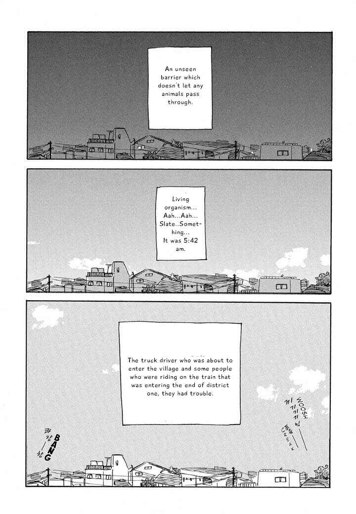 Page 4 Chapter 2 Hanaizawa-chou Kouminkan Dayori