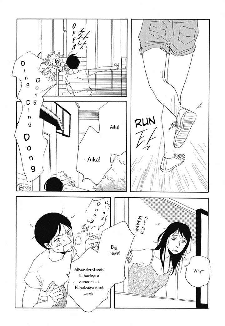 Page 7 Chapter 2 Hanaizawa-chou Kouminkan Dayori