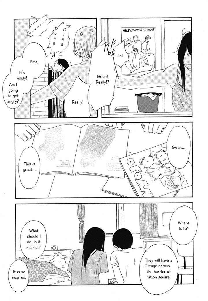 Page 8 Chapter 2 Hanaizawa-chou Kouminkan Dayori