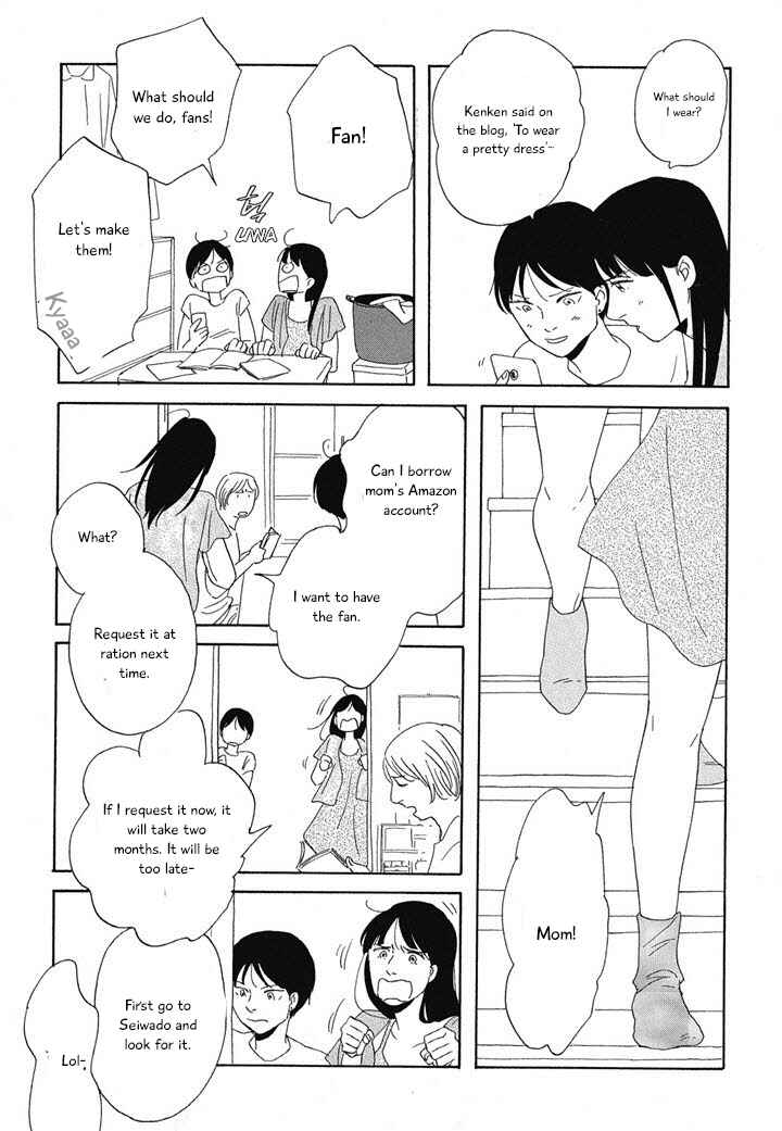 Page 9 Chapter 2 Hanaizawa-chou Kouminkan Dayori