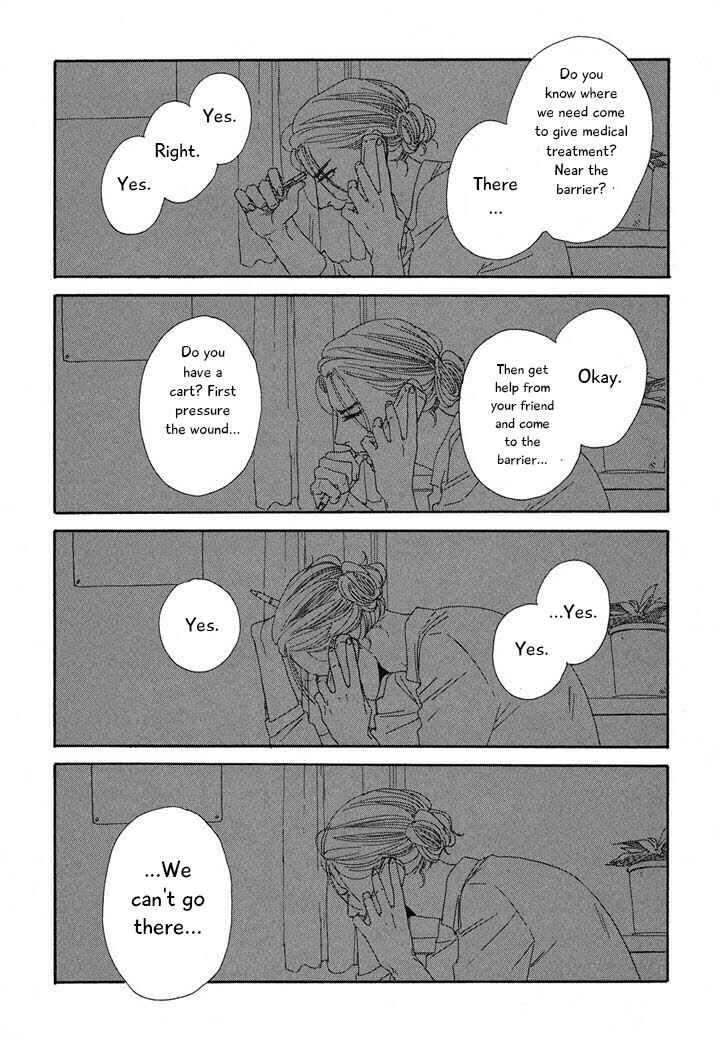 Page 20 Chapter 17 Hanaizawa-chou Kouminkan Dayori