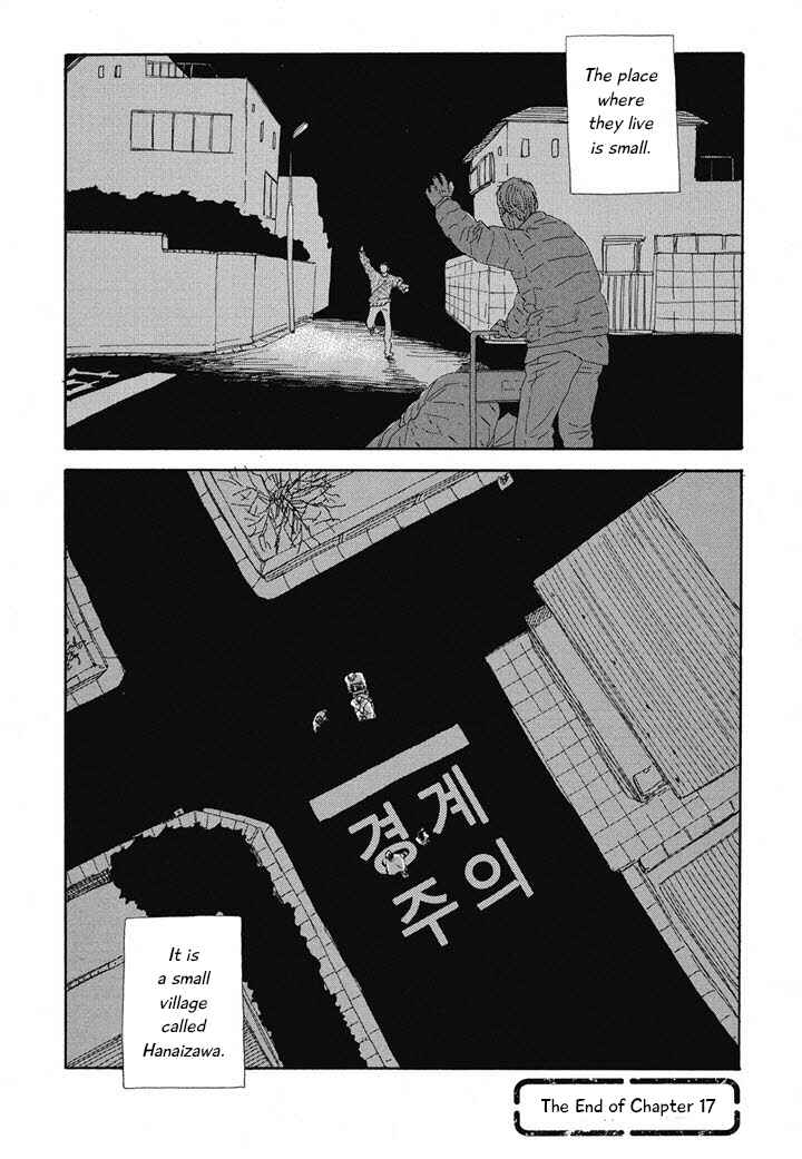 Page 22 Chapter 17 Hanaizawa-chou Kouminkan Dayori