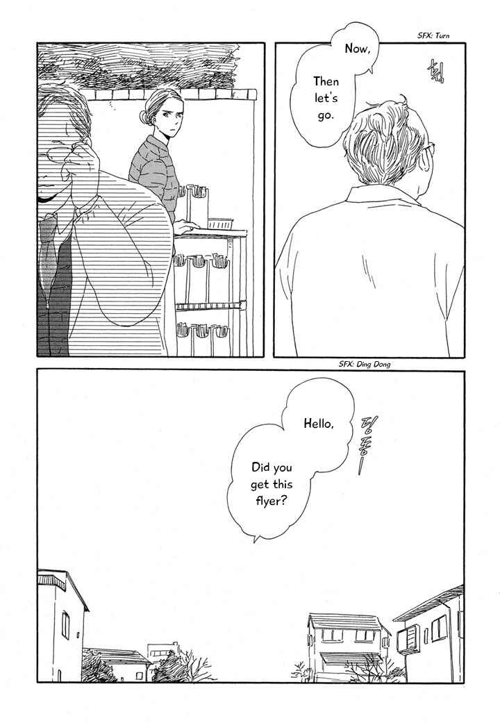 Page 9 Chapter 17 Hanaizawa-chou Kouminkan Dayori