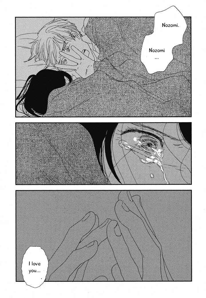 Page 14 Chapter 20.2 Hanaizawa-chou Kouminkan Dayori