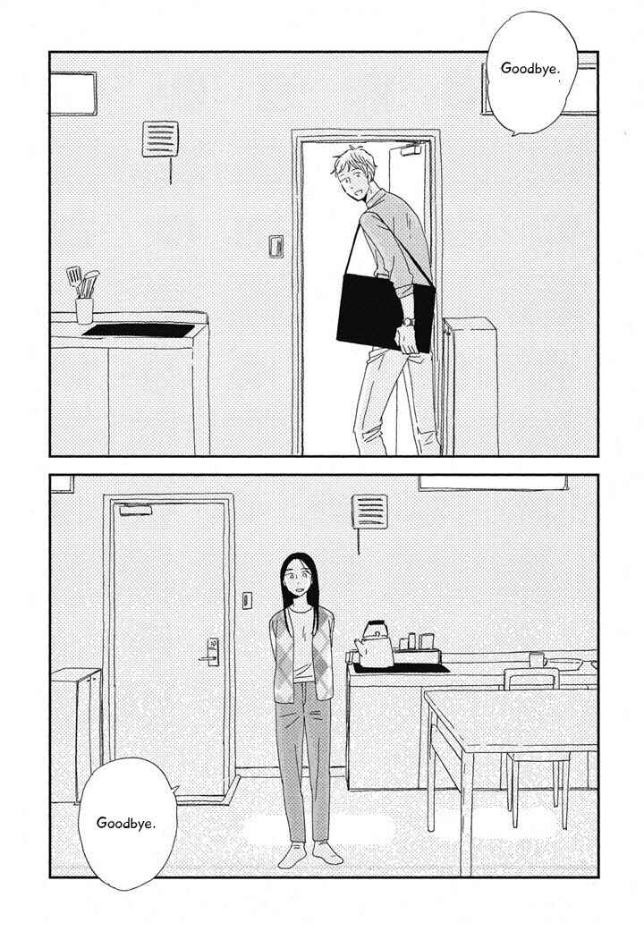 Page 2 Chapter 20.2 Hanaizawa-chou Kouminkan Dayori