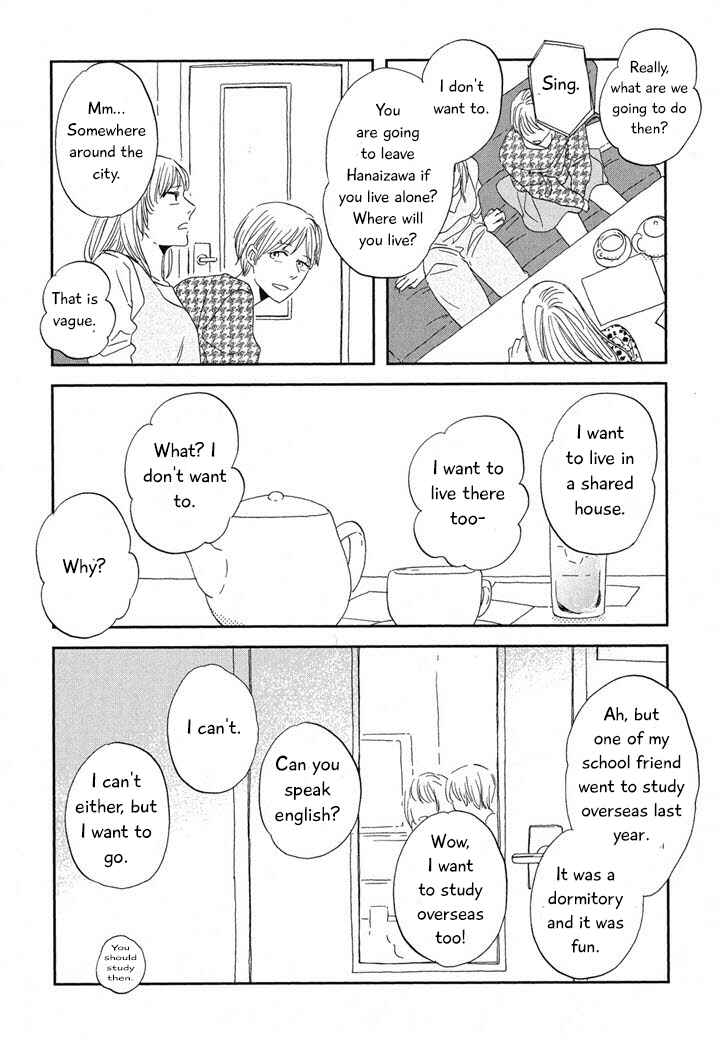 Page 10 Chapter 19 Hanaizawa-chou Kouminkan Dayori