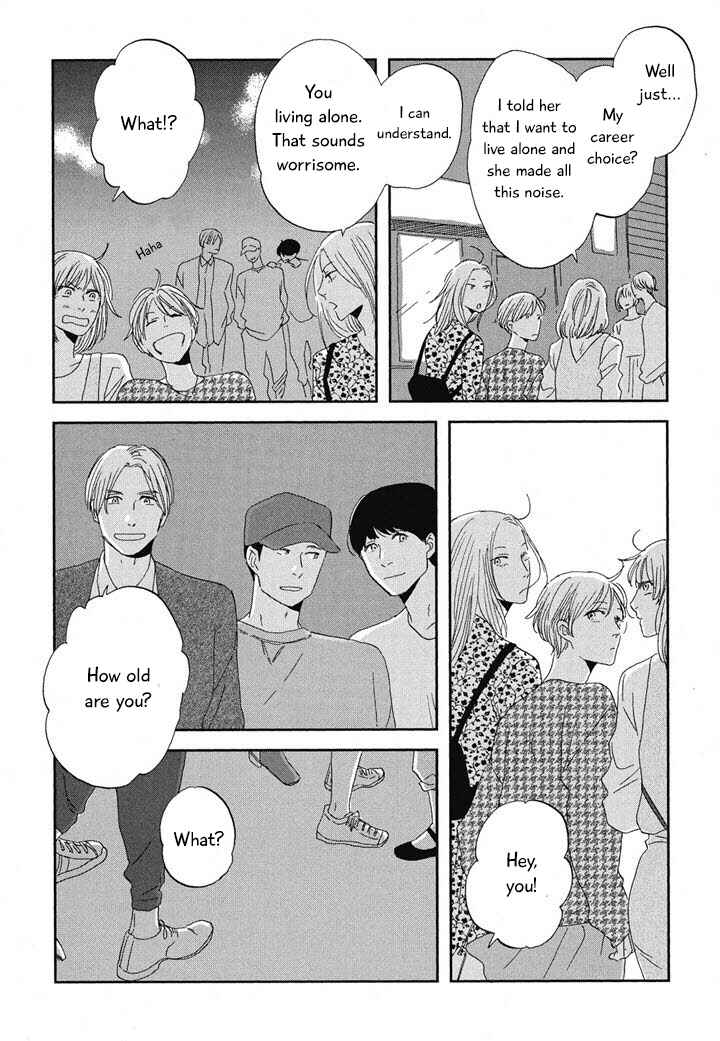 Page 4 Chapter 19 Hanaizawa-chou Kouminkan Dayori