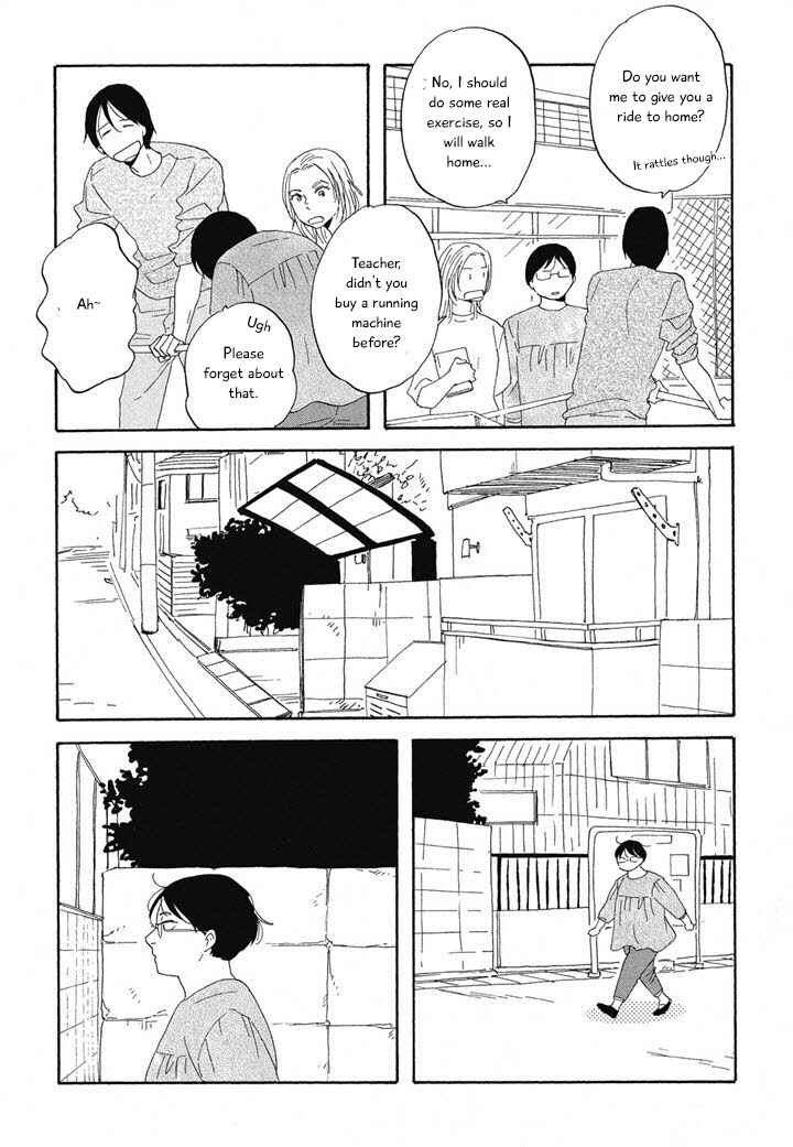 Page 11 Chapter 12 Hanaizawa-chou Kouminkan Dayori