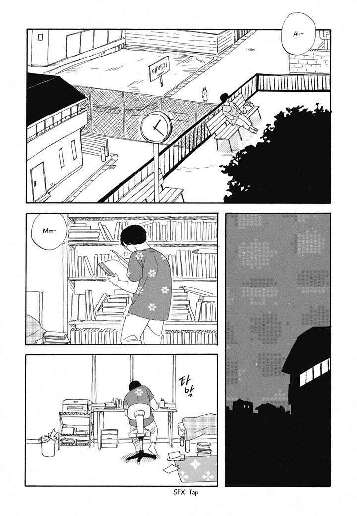 Page 18 Chapter 12 Hanaizawa-chou Kouminkan Dayori