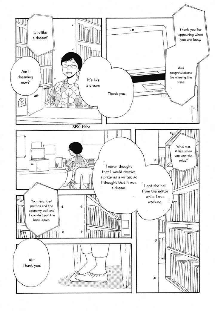 Page 22 Chapter 12 Hanaizawa-chou Kouminkan Dayori