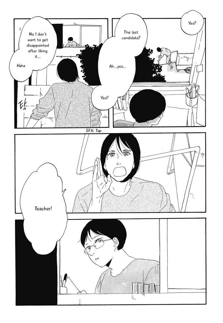 Page 3 Chapter 12 Hanaizawa-chou Kouminkan Dayori