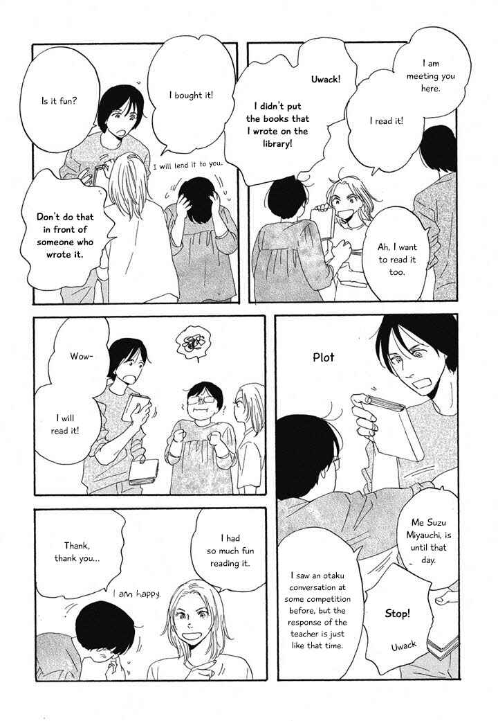 Page 9 Chapter 12 Hanaizawa-chou Kouminkan Dayori