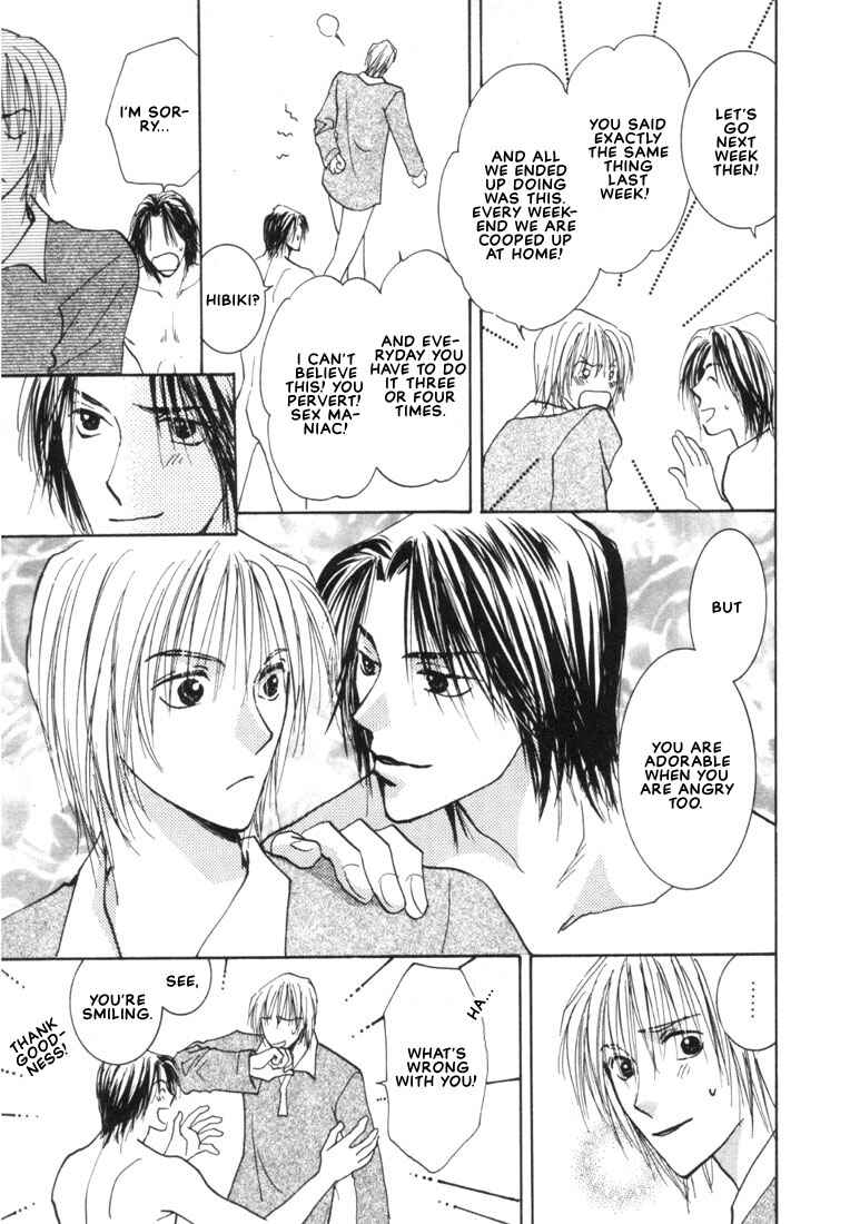 Page 10 Chapter 4 Rival ni Ki wo Tsukero