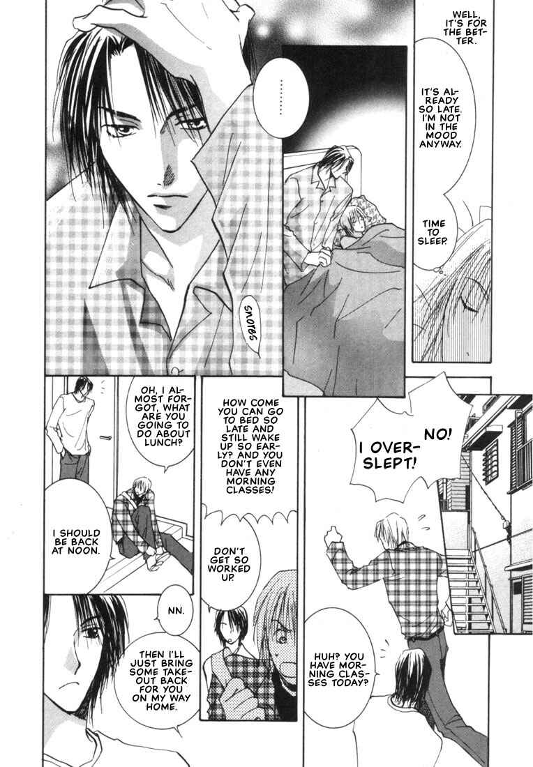 Page 15 Chapter 4 Rival ni Ki wo Tsukero