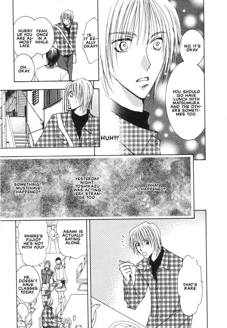 Page 16 Chapter 4 Rival ni Ki wo Tsukero