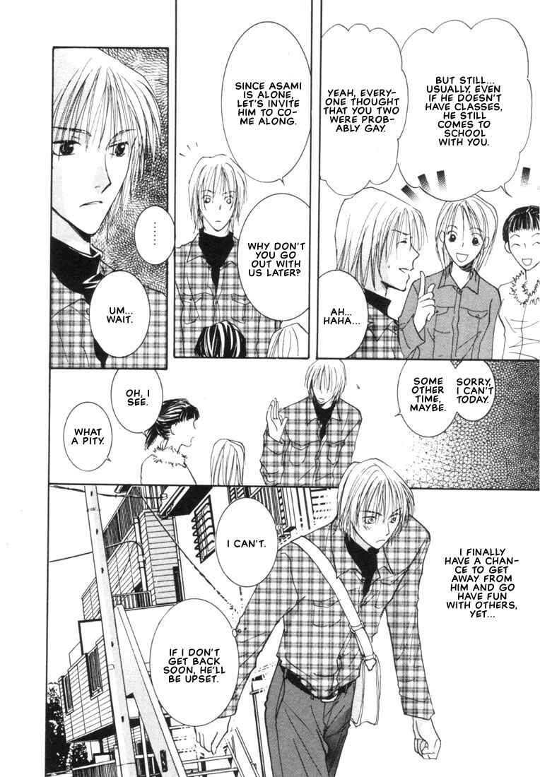 Page 17 Chapter 4 Rival ni Ki wo Tsukero