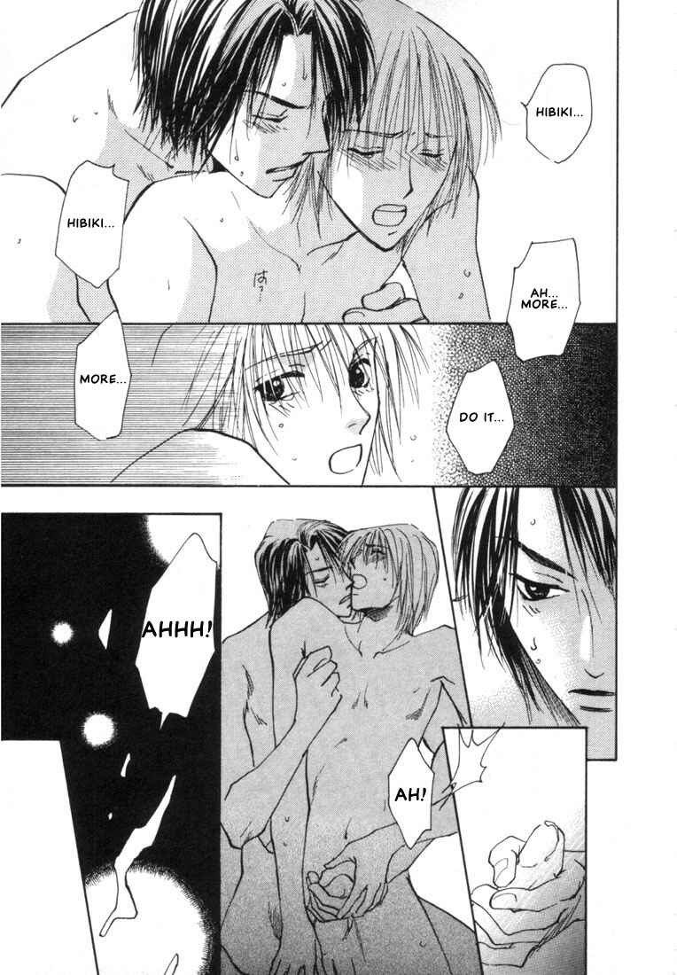 Page 32 Chapter 4 Rival ni Ki wo Tsukero