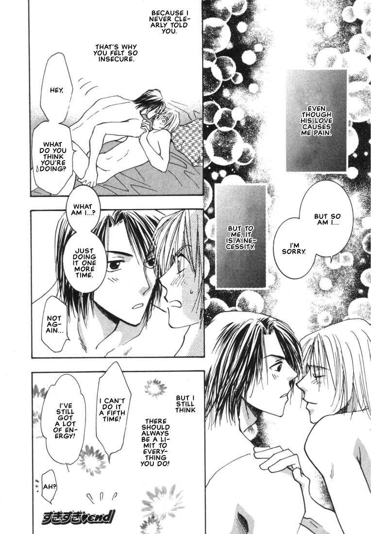 Page 35 Chapter 4 Rival ni Ki wo Tsukero