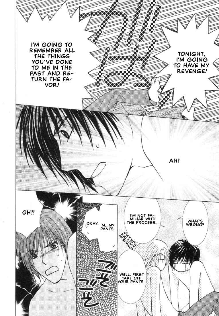 Page 37 Chapter 4 Rival ni Ki wo Tsukero