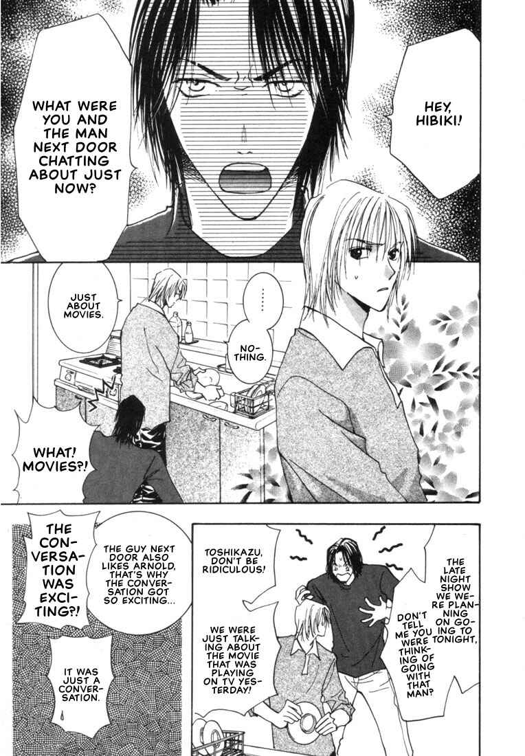 Page 5 Chapter 4 Rival ni Ki wo Tsukero