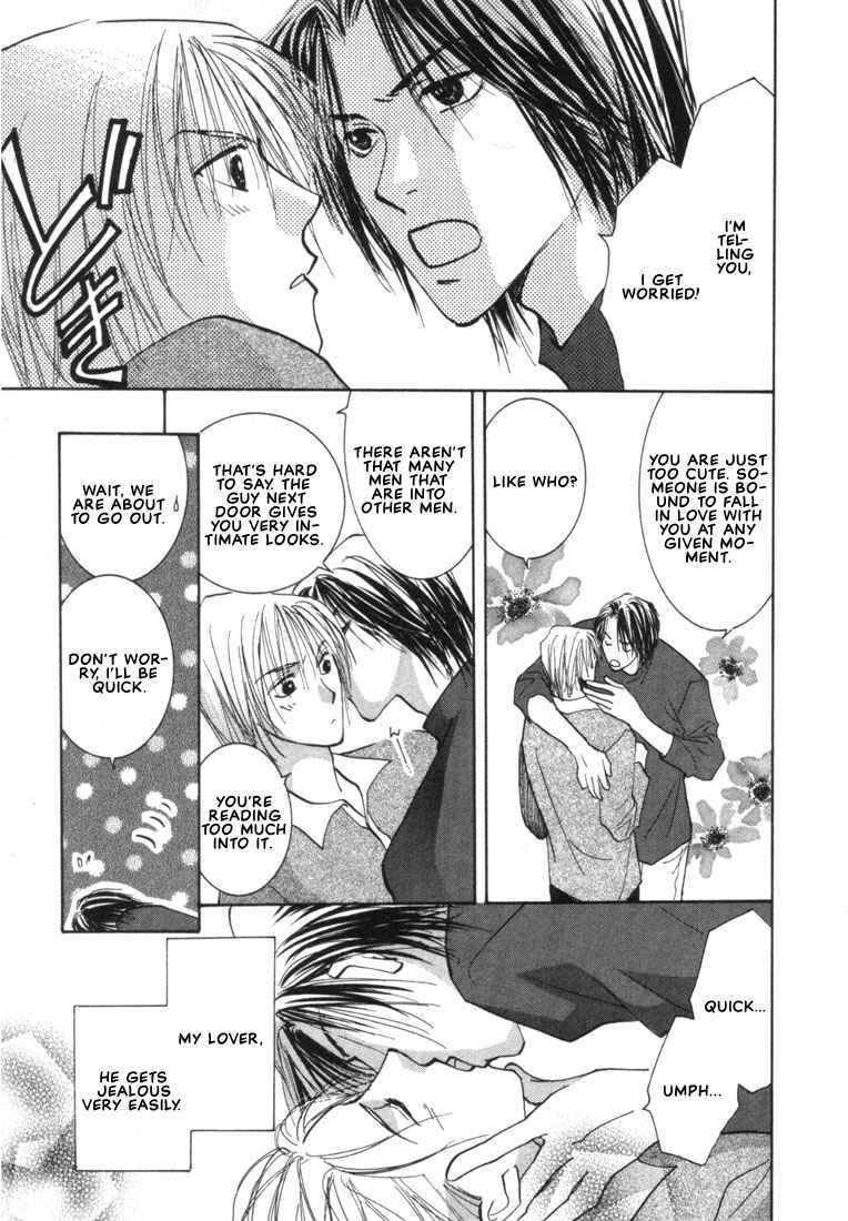 Page 6 Chapter 4 Rival ni Ki wo Tsukero