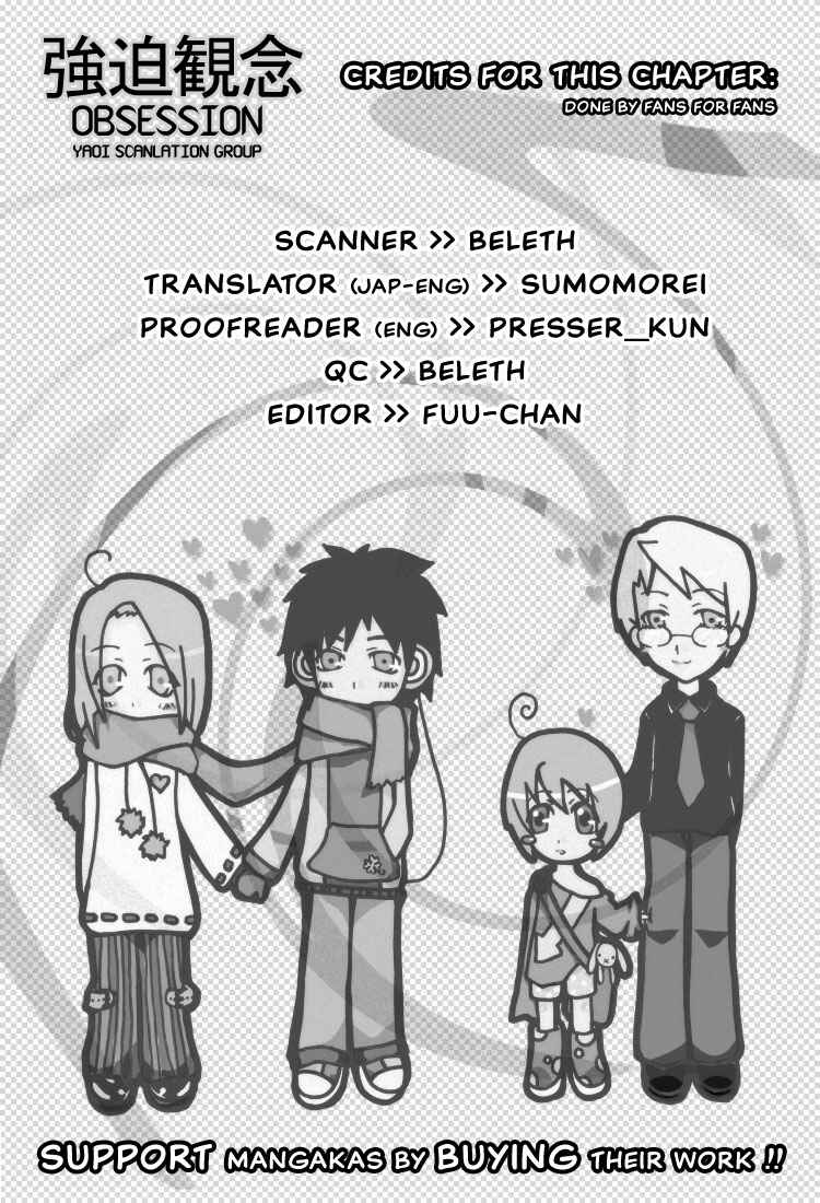 Page 1 Chapter 2 Rival ni Ki wo Tsukero