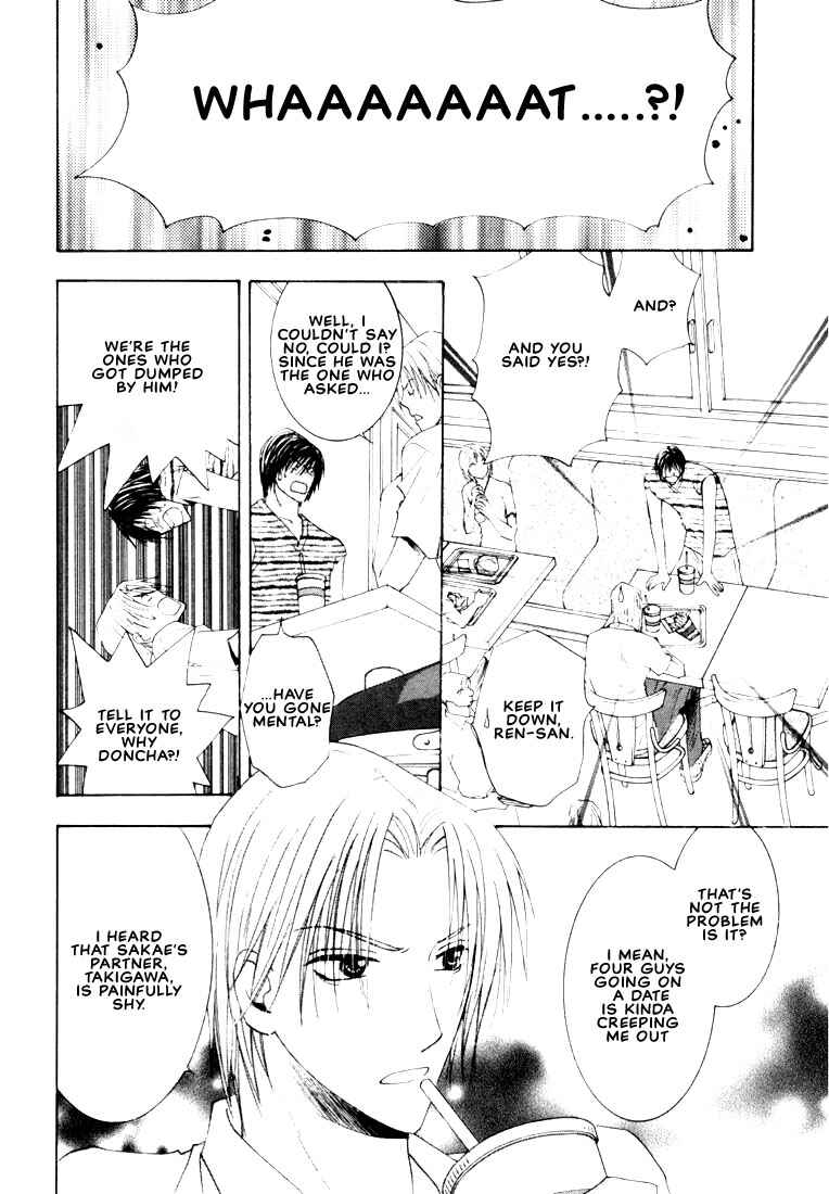 Page 16 Chapter 2 Rival ni Ki wo Tsukero
