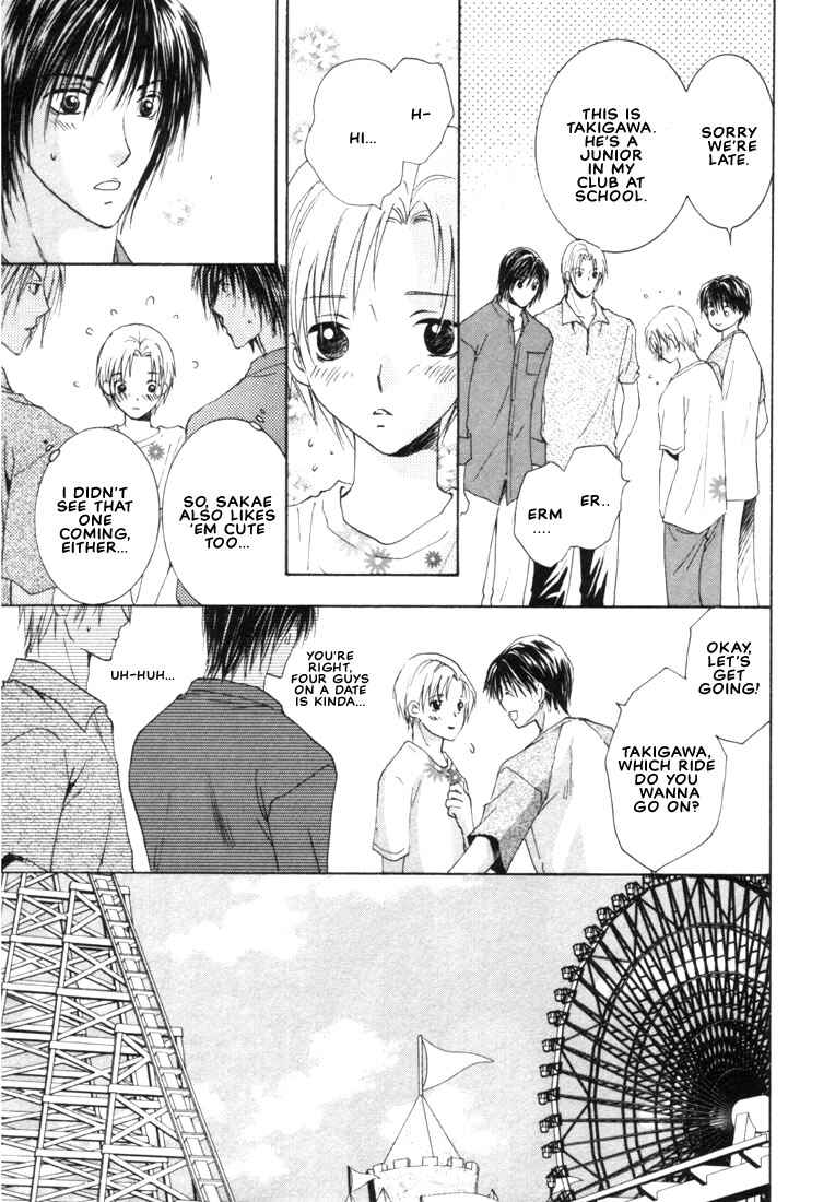 Page 19 Chapter 2 Rival ni Ki wo Tsukero