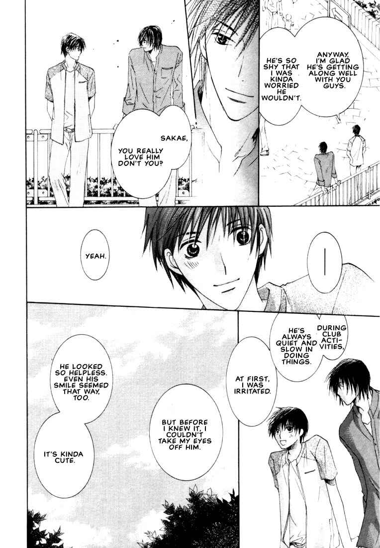 Page 24 Chapter 2 Rival ni Ki wo Tsukero