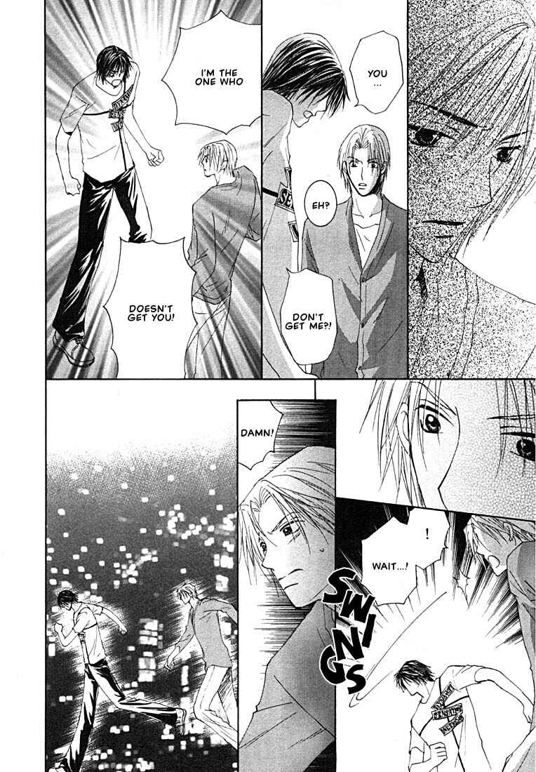 Page 10 Chapter 2.2 Rival ni Ki wo Tsukero