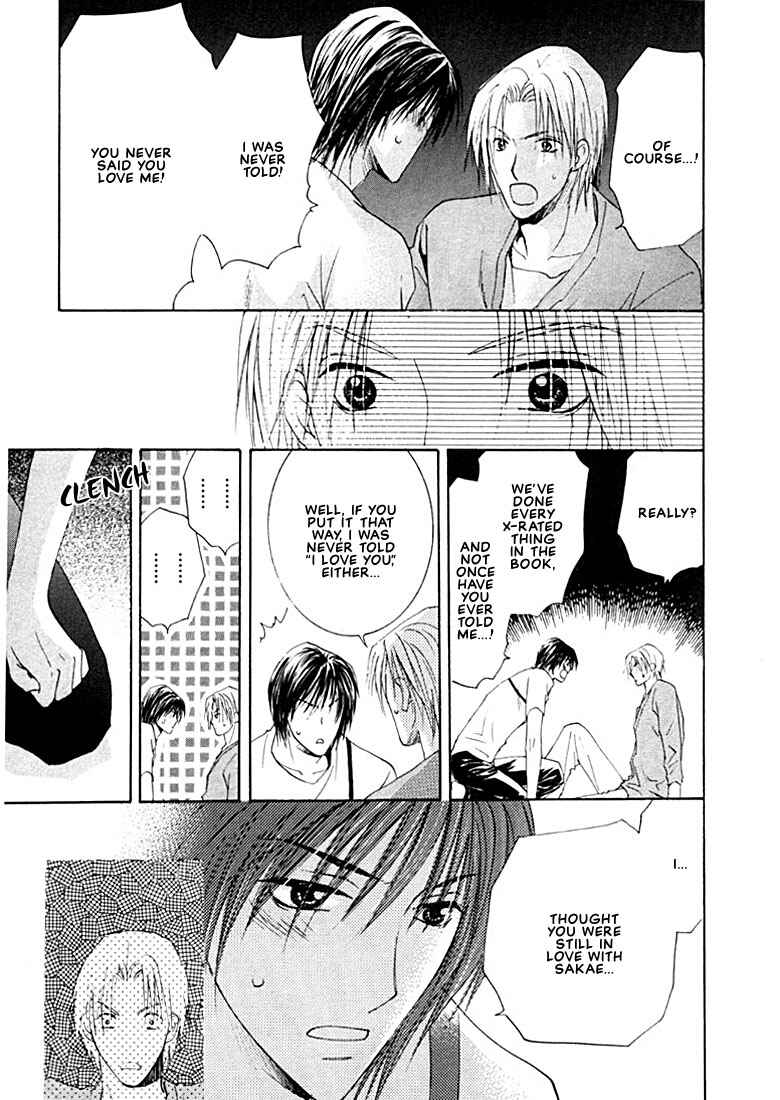 Page 15 Chapter 2.2 Rival ni Ki wo Tsukero