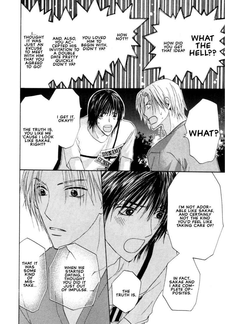 Page 16 Chapter 2.2 Rival ni Ki wo Tsukero