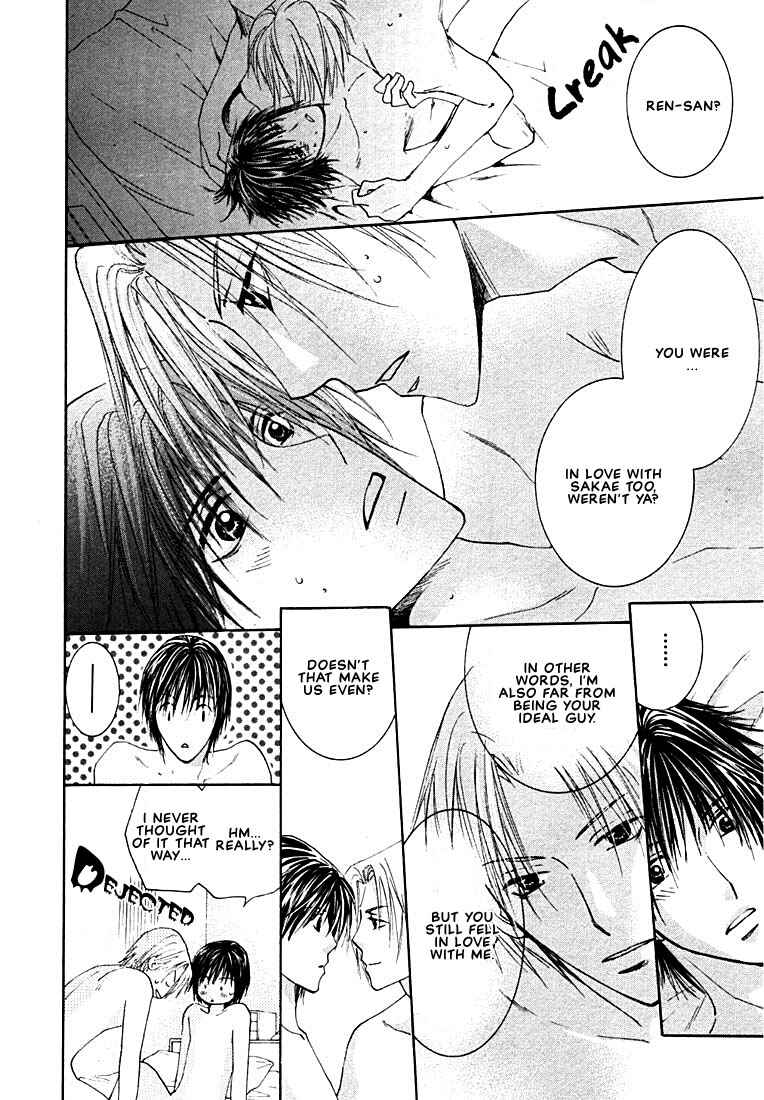 Page 22 Chapter 2.2 Rival ni Ki wo Tsukero