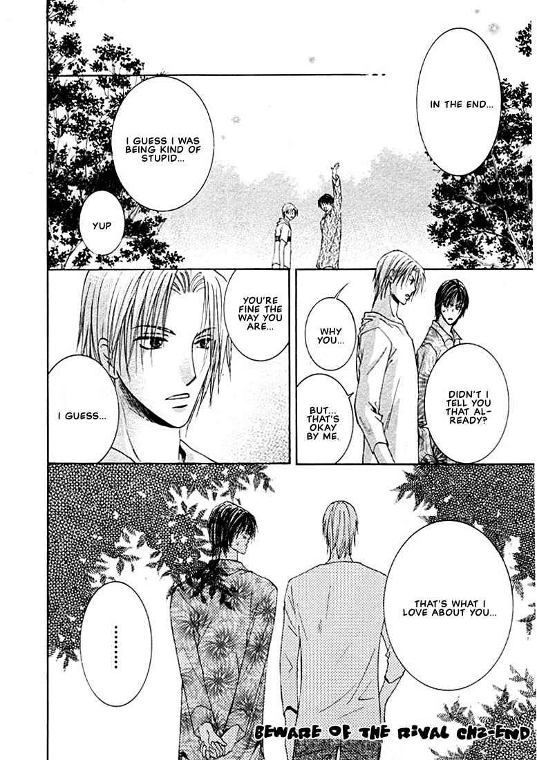 Page 24 Chapter 2.2 Rival ni Ki wo Tsukero