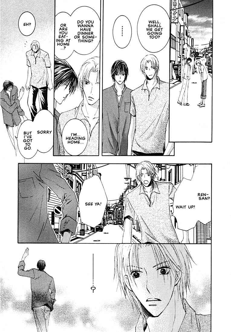 Page 5 Chapter 2.2 Rival ni Ki wo Tsukero