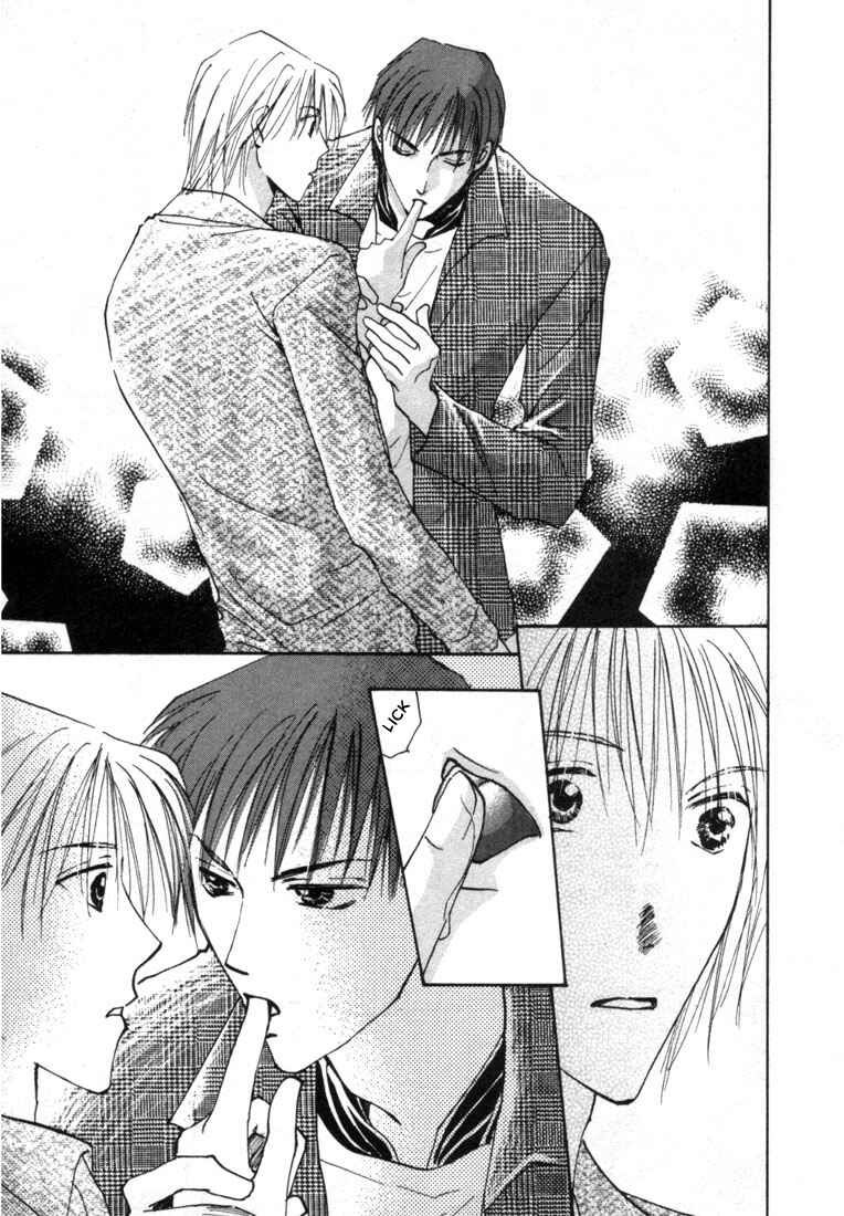Page 15 Chapter 3 Rival ni Ki wo Tsukero