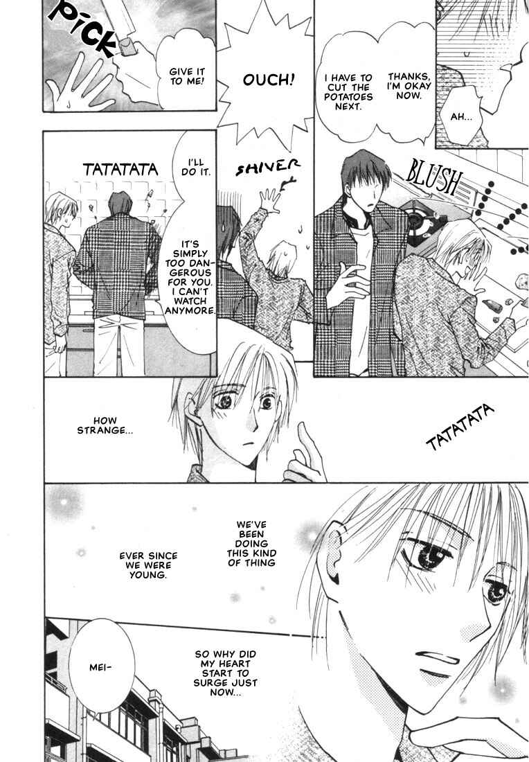 Page 16 Chapter 3 Rival ni Ki wo Tsukero