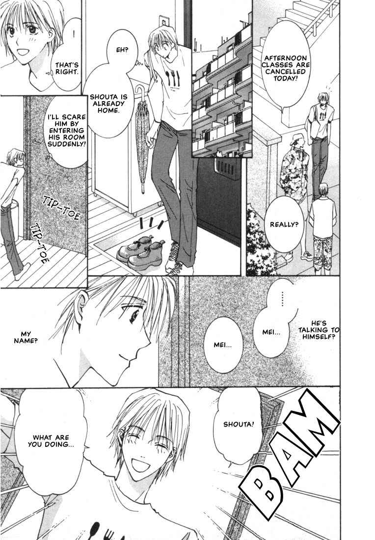 Page 17 Chapter 3 Rival ni Ki wo Tsukero