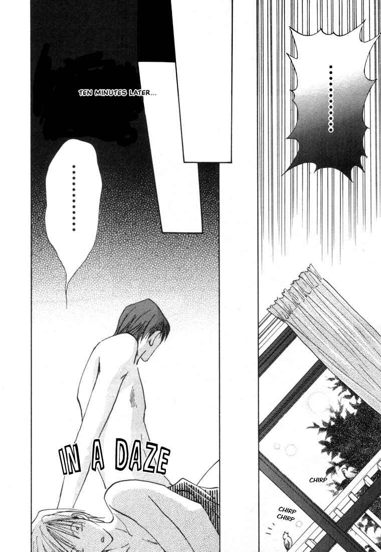 Page 22 Chapter 3 Rival ni Ki wo Tsukero
