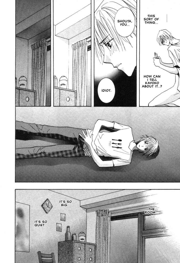 Page 26 Chapter 3 Rival ni Ki wo Tsukero